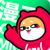 爱奇艺漫画下载安装