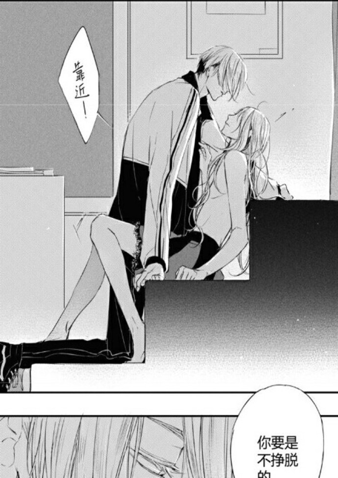 circle漫画免费版