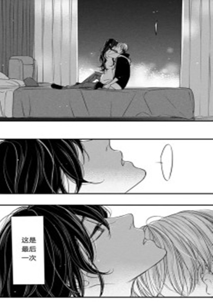circle漫画免费版