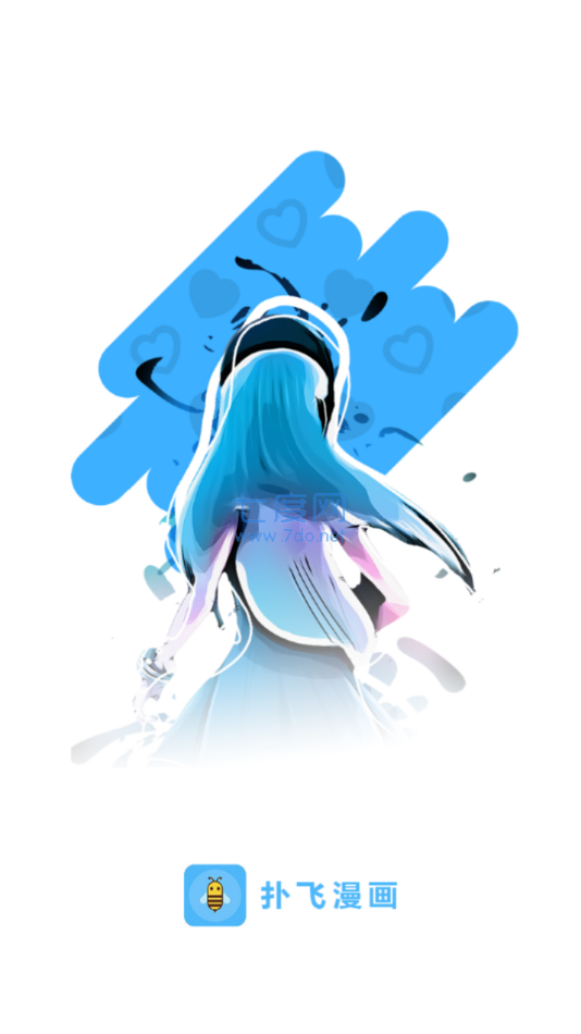 扑飞漫画app3.5.9