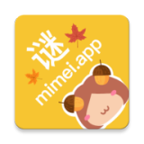 谜妹漫画(最新会员版 漫画动画都有).apk