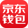 京东钱包