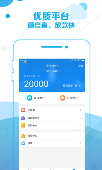 梨子白卡