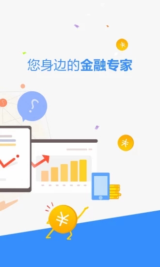 金投网