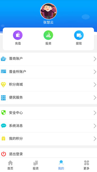 西山豆