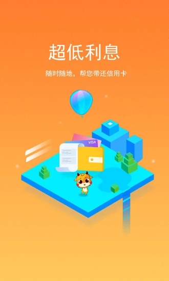 卡宝