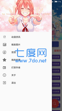 喵绅hcmoicgithub