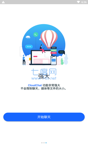 cloudchat安卓
