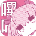 picacomic2.2.1.3.3.4.apk12.86