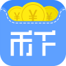 极速币下