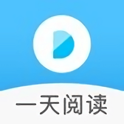 一天阅读app