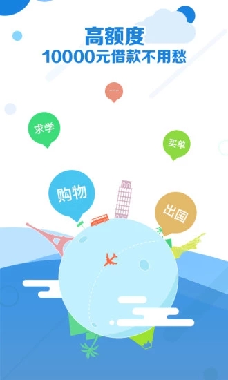 钱袋