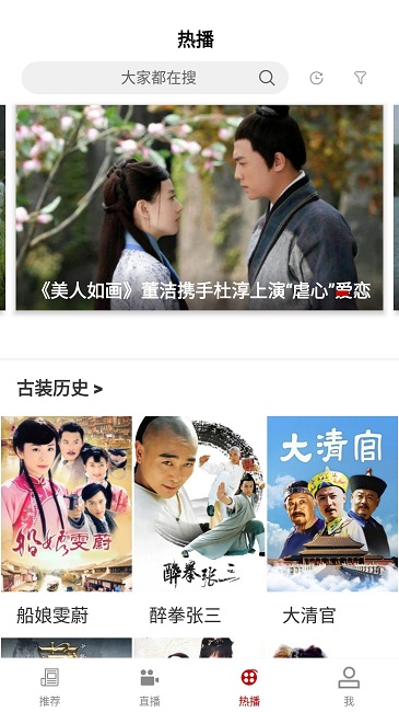 今日铜鼓新闻最新版