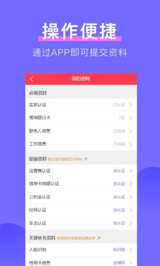 神下款