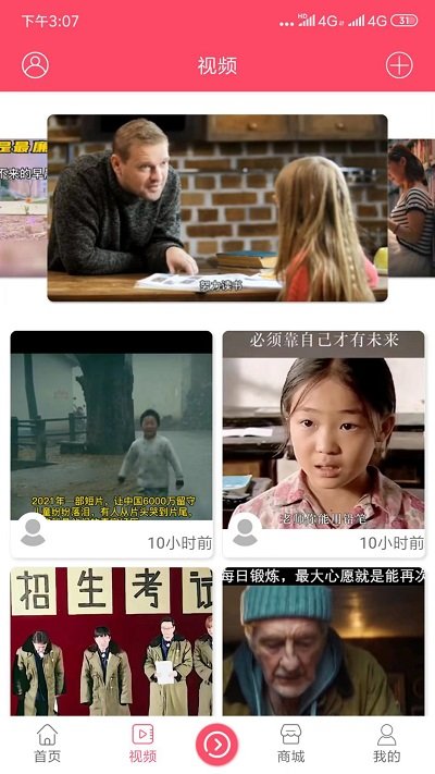开启读书软件 开启读书手机版下载