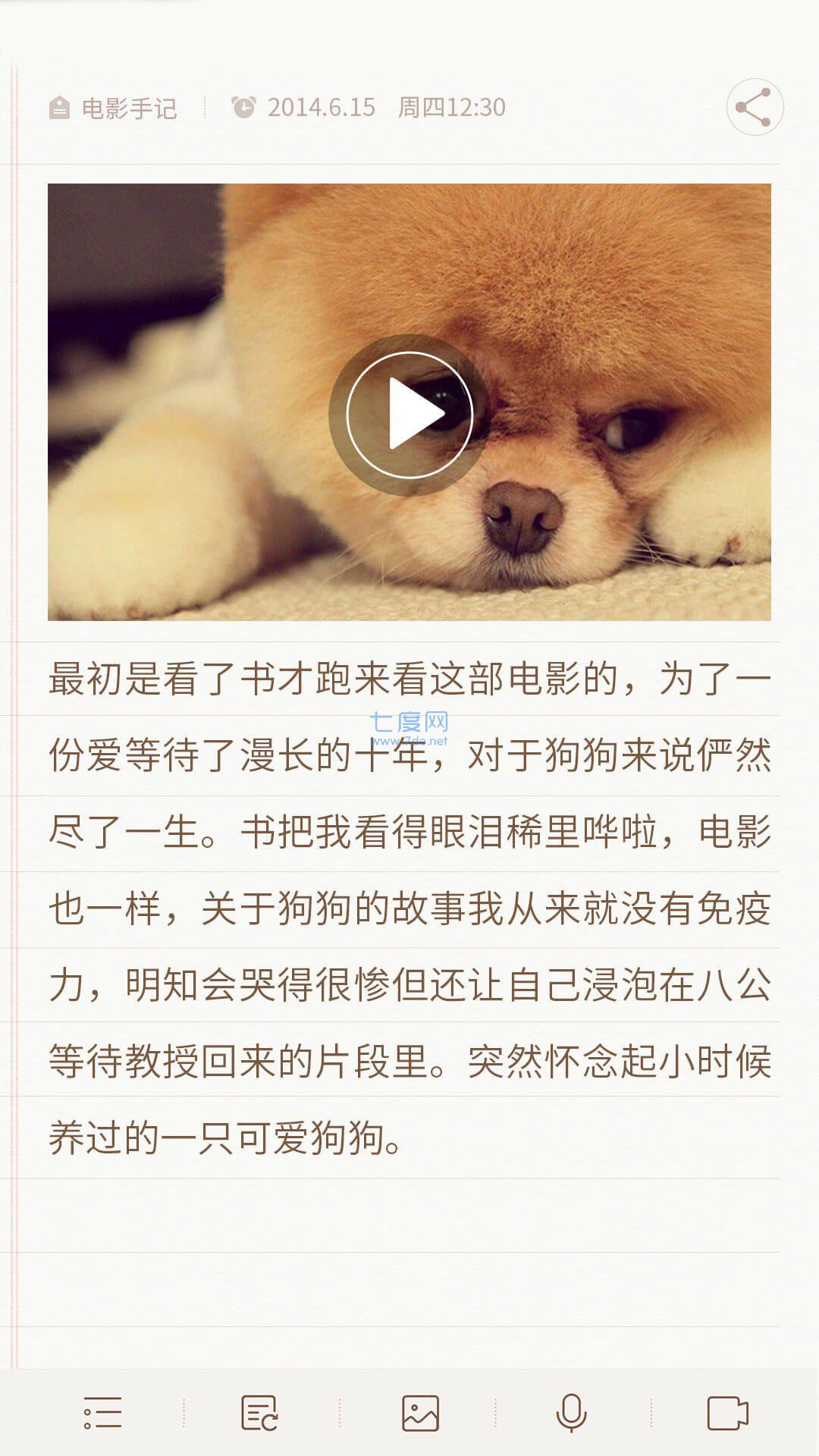 AO3官网版