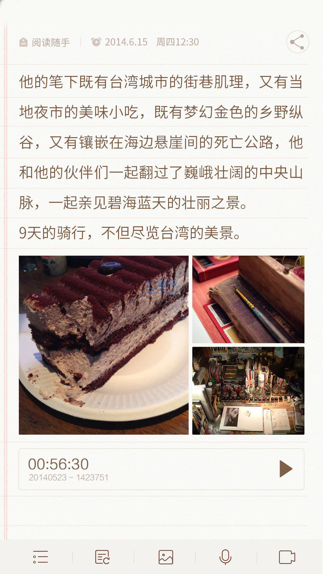 AO3官网版