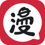 网易漫画下载