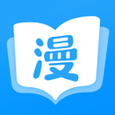一秒漫画app官方版下载