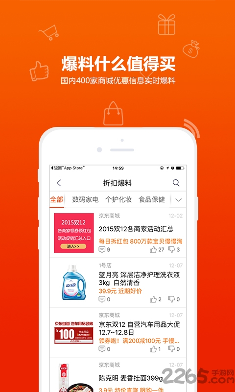 小k浏览器官方版
