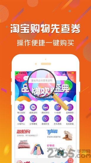 大字看看浏览器最新版