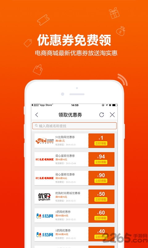 小k浏览器官方版
