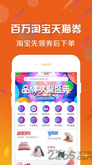 大字看看浏览器最新版