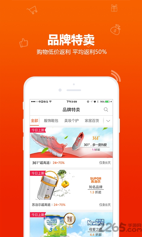 小k浏览器官方版