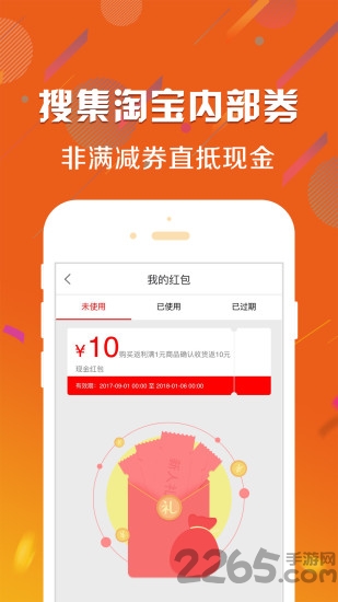 大字看看浏览器最新版