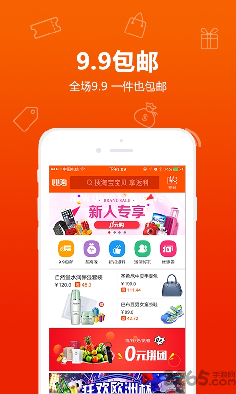 小k浏览器官方版