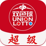 双色球助手