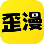 韩国漫画歪歪