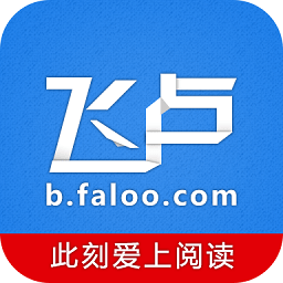 废卢中文网