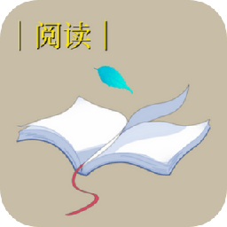 小说快读阅读器