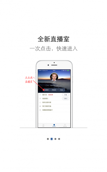 资本魔方炒股圈子