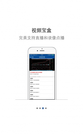 资本魔方炒股圈子