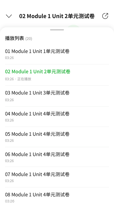 及阅手机版