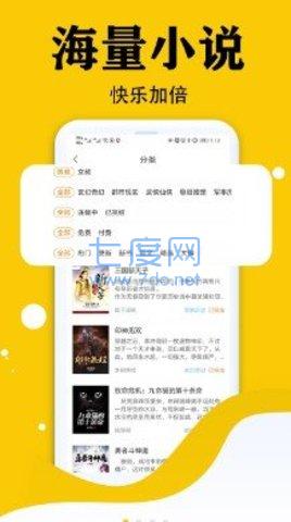 第一主板网