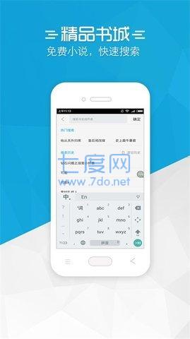 2021第一主板网