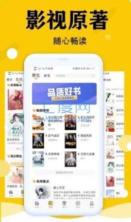 第一主板网