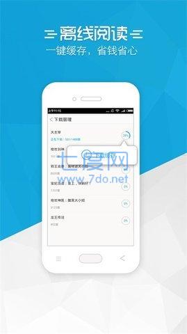 2021第一主板网