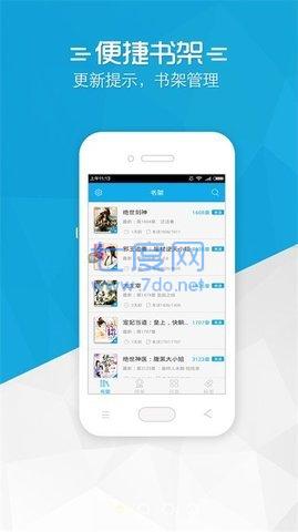 2021第一主板网