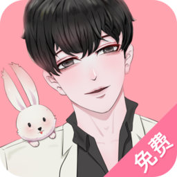 免费免耽漫画阅读