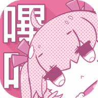 picacg.apk仲夏版