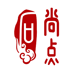 石尚点app