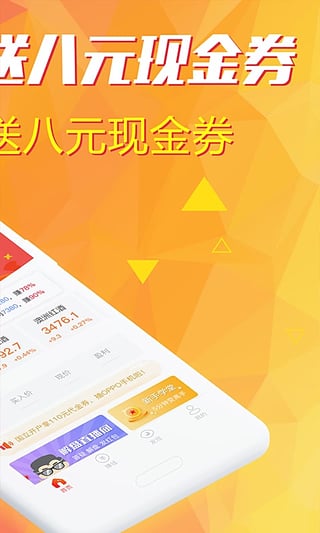 白银淘金