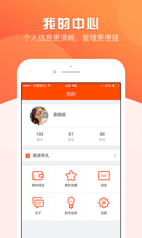 港股汇
