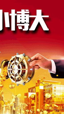 外汇原油讲堂