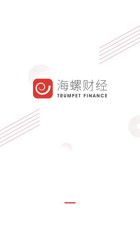 海螺财经