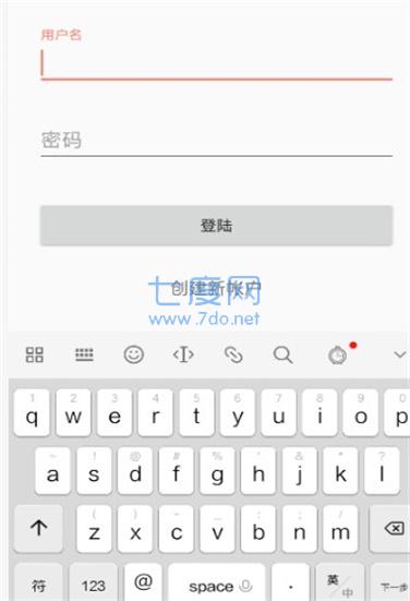 宅书屋